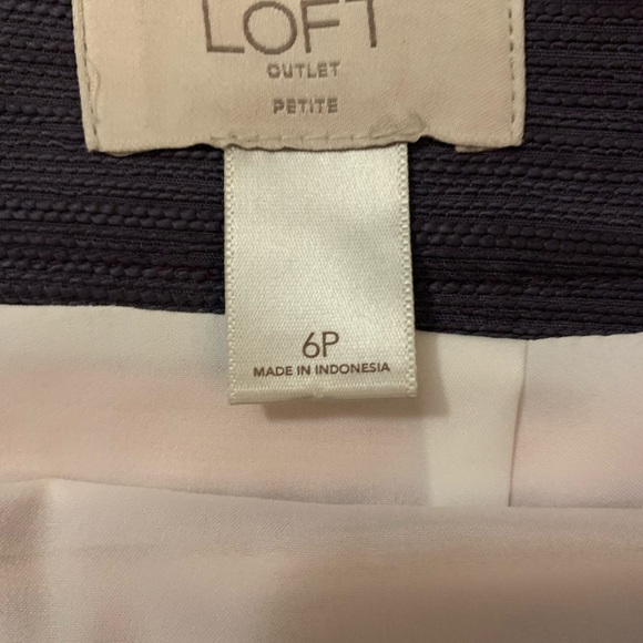 Loft Skirt - Picture 3 of 3